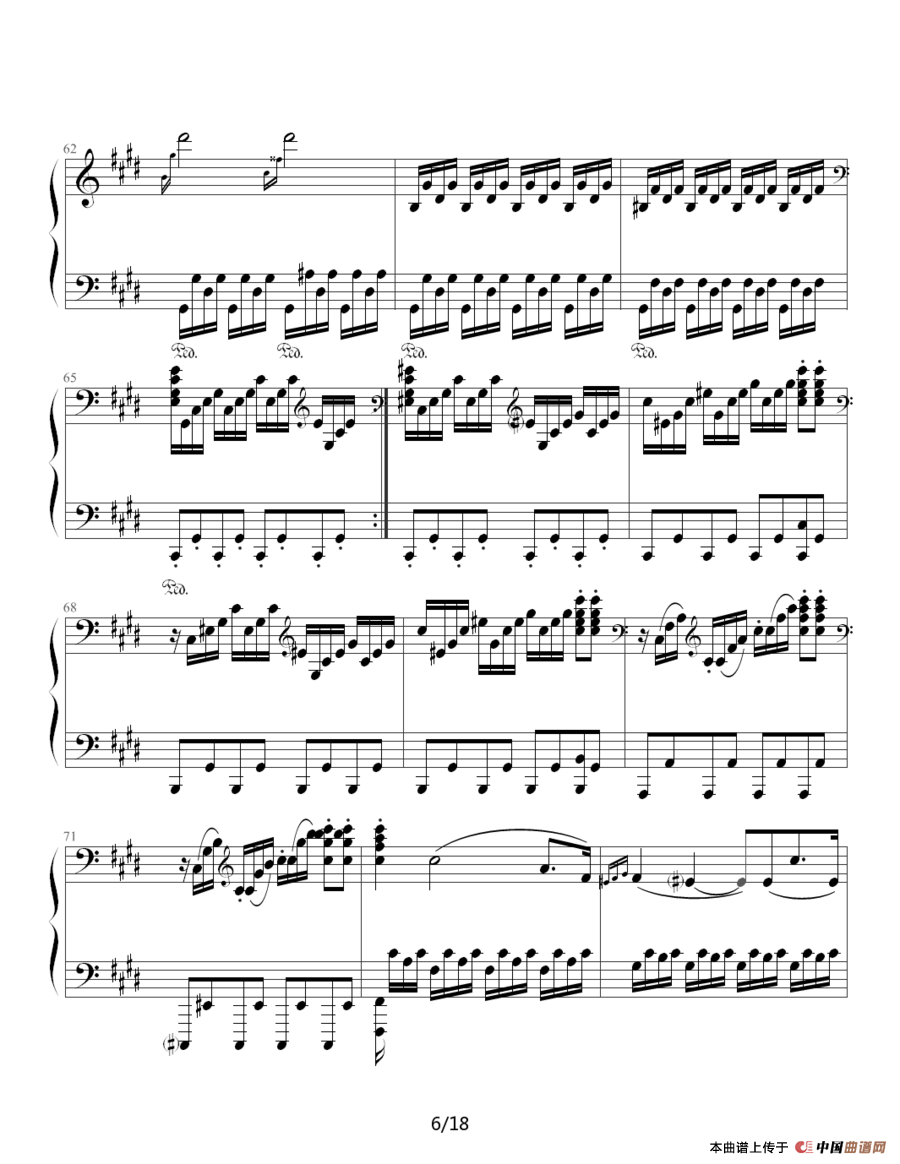 月光奏鸣曲（贝多芬《月光》第三乐章）