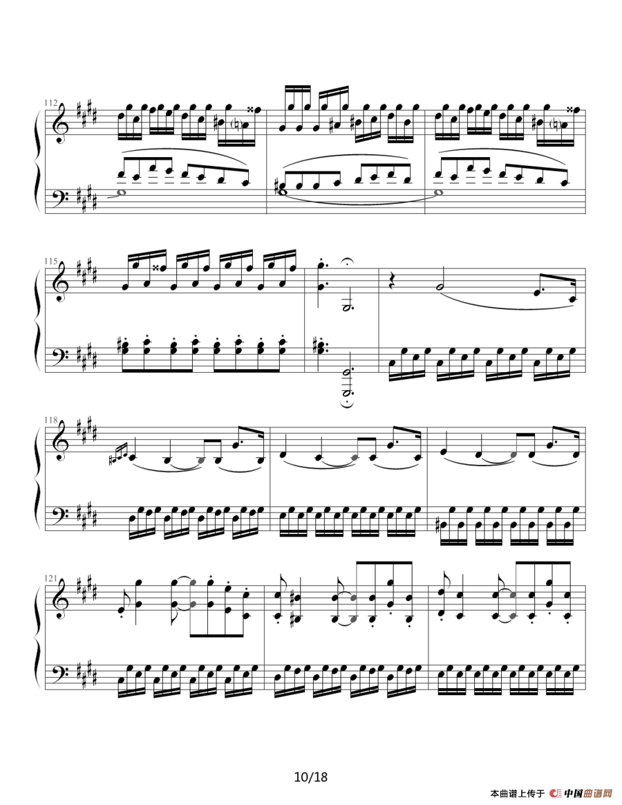 月光奏鸣曲（贝多芬《月光》第三乐章）