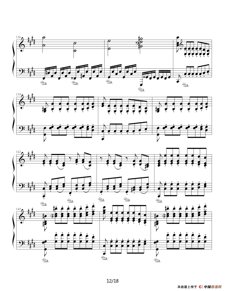 月光奏鸣曲（贝多芬《月光》第三乐章）