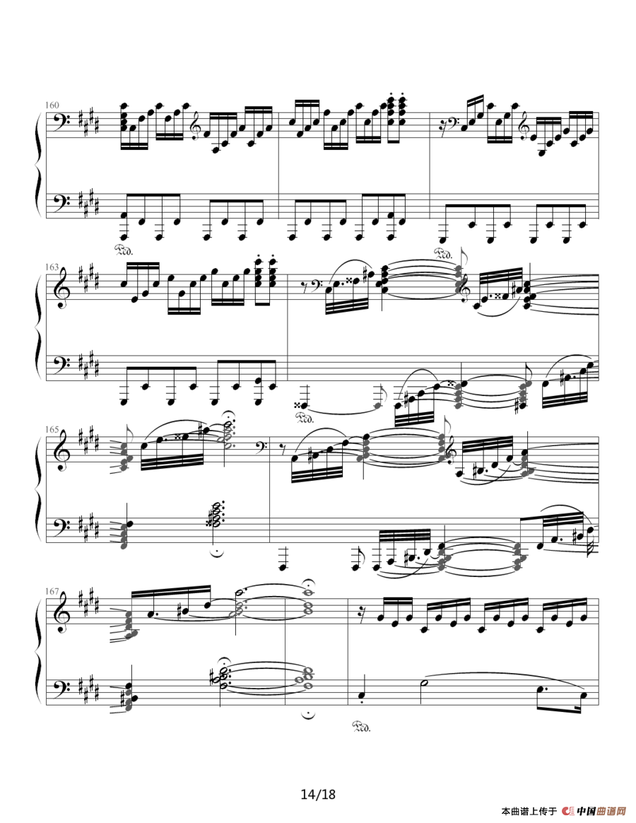 月光奏鸣曲（贝多芬《月光》第三乐章）