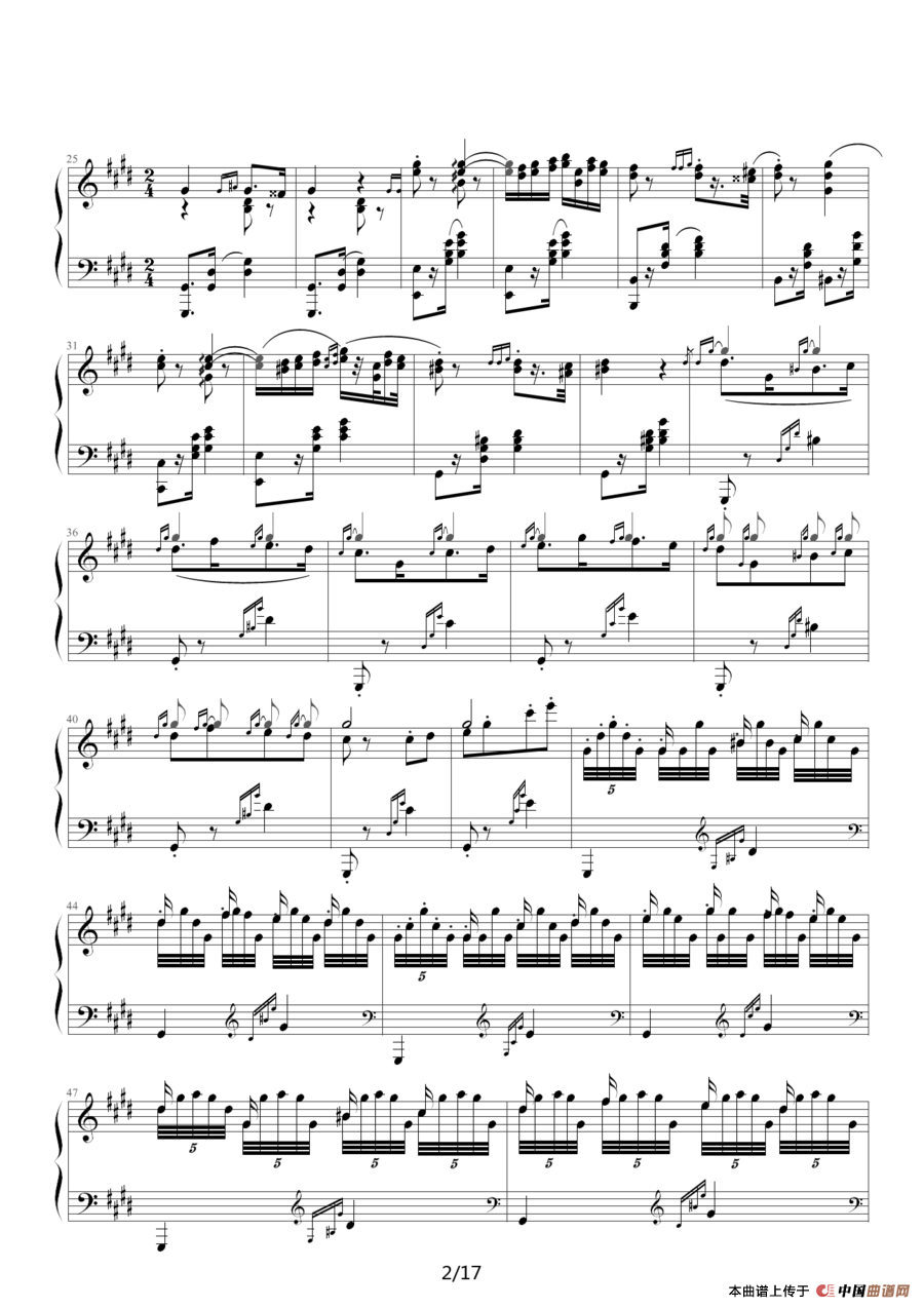 匈牙利狂想曲第二号