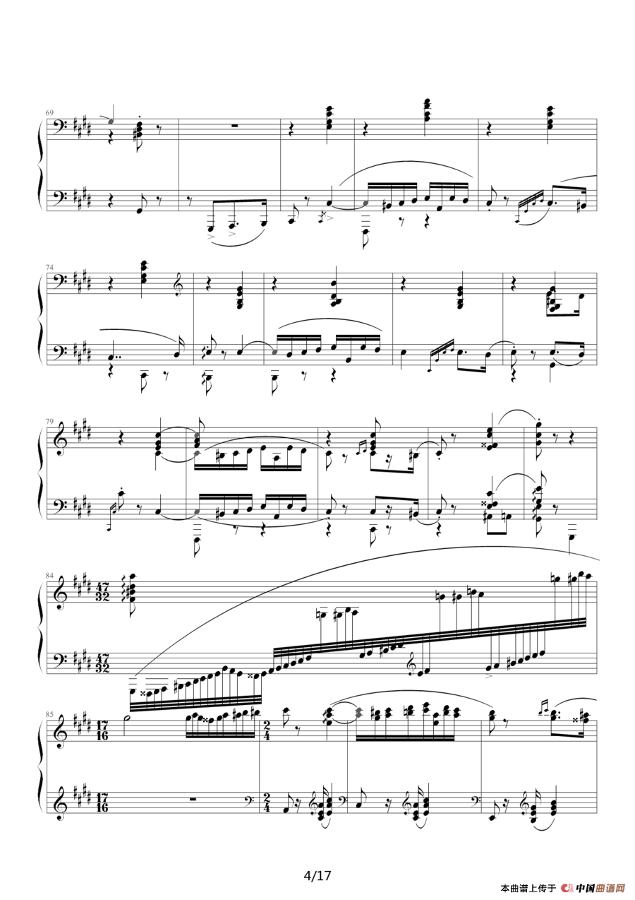 匈牙利狂想曲第二号