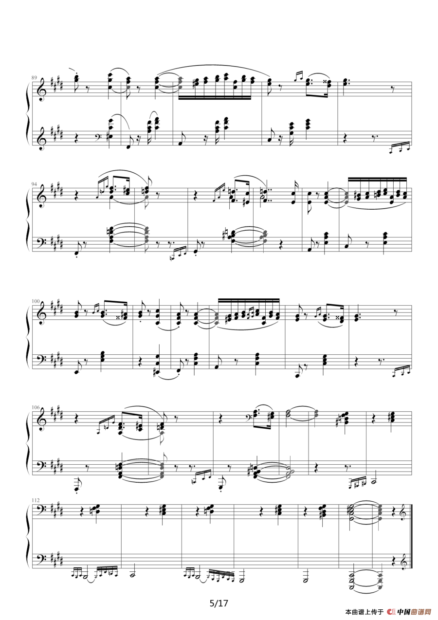 匈牙利狂想曲第二号