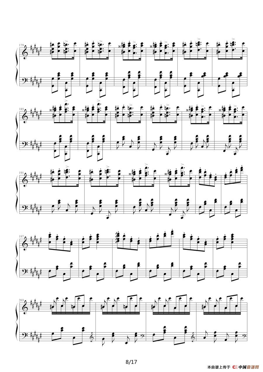 匈牙利狂想曲第二号