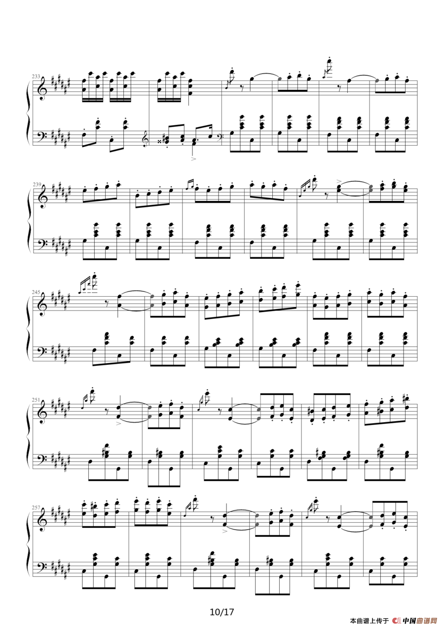 匈牙利狂想曲第二号