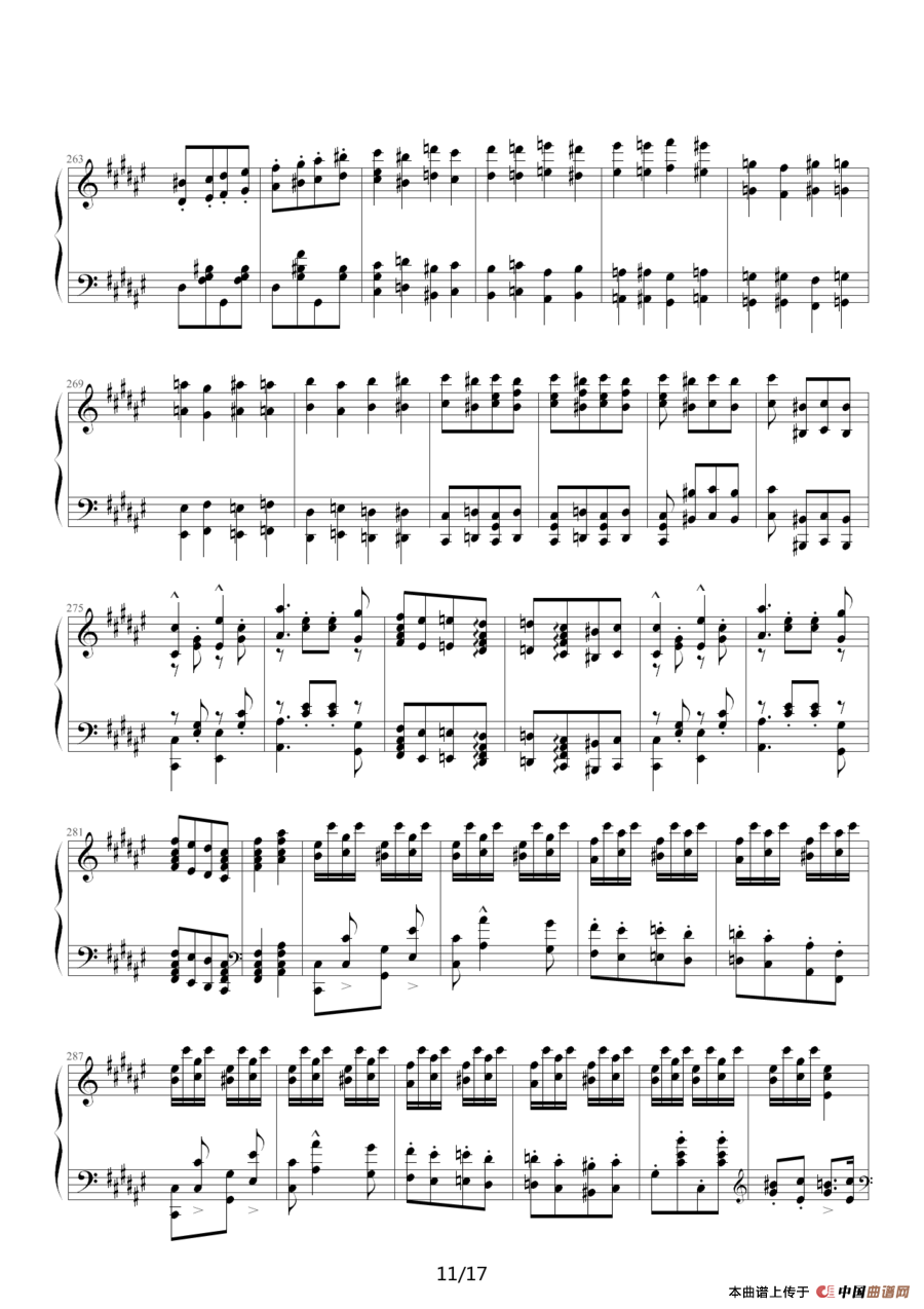 匈牙利狂想曲第二号