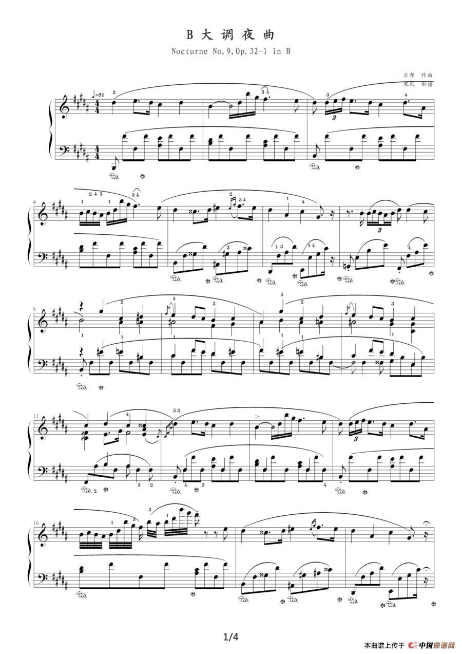 B大调夜曲，Op.32,No.1（肖邦第9号夜曲）