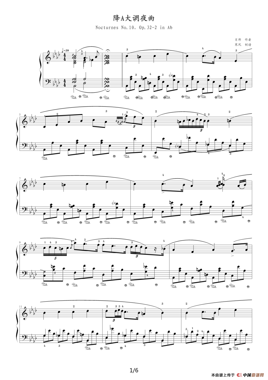 降A大调夜曲，Op.32,No.2（肖邦第10号夜曲）