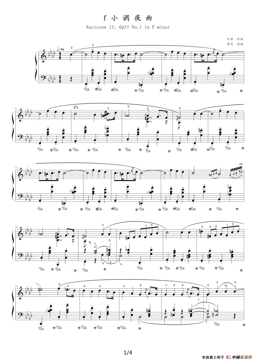 f小调夜曲，Op.55,No.1（肖邦第15号夜曲）