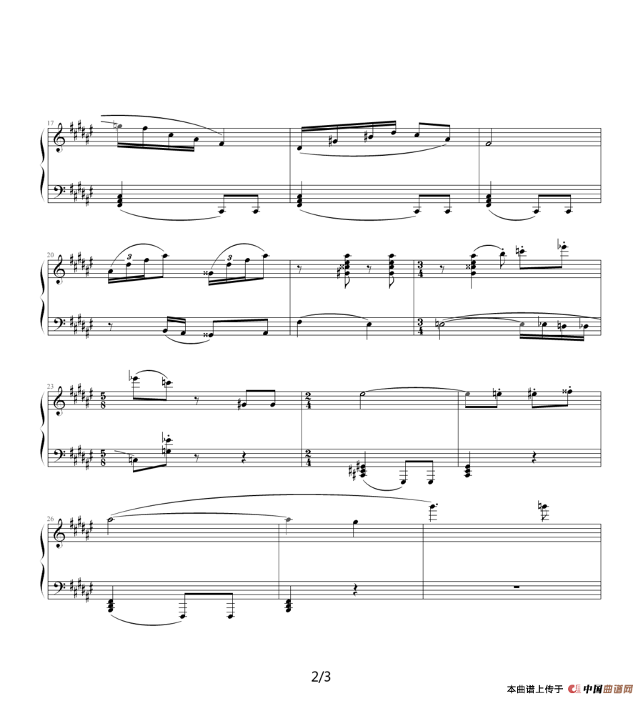 肖斯塔科维奇—前奏曲（13）：升F大调