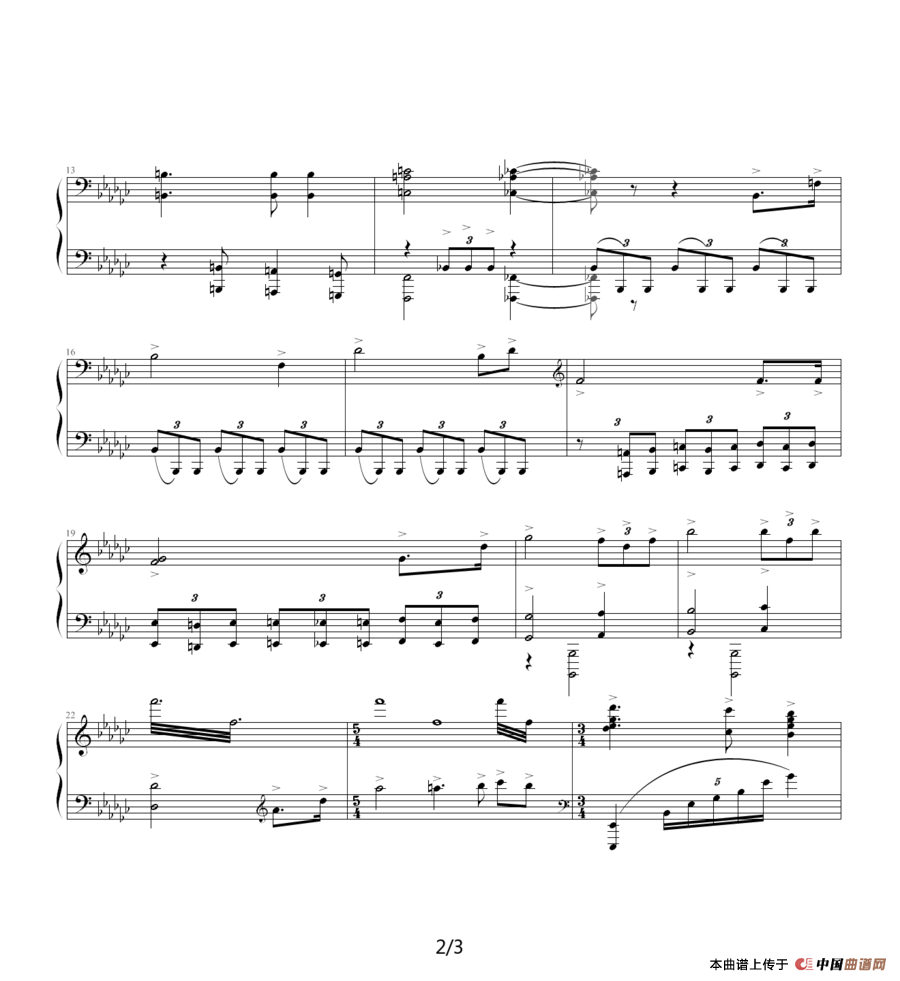 降肖斯塔科维奇—前奏曲（14）：e小调