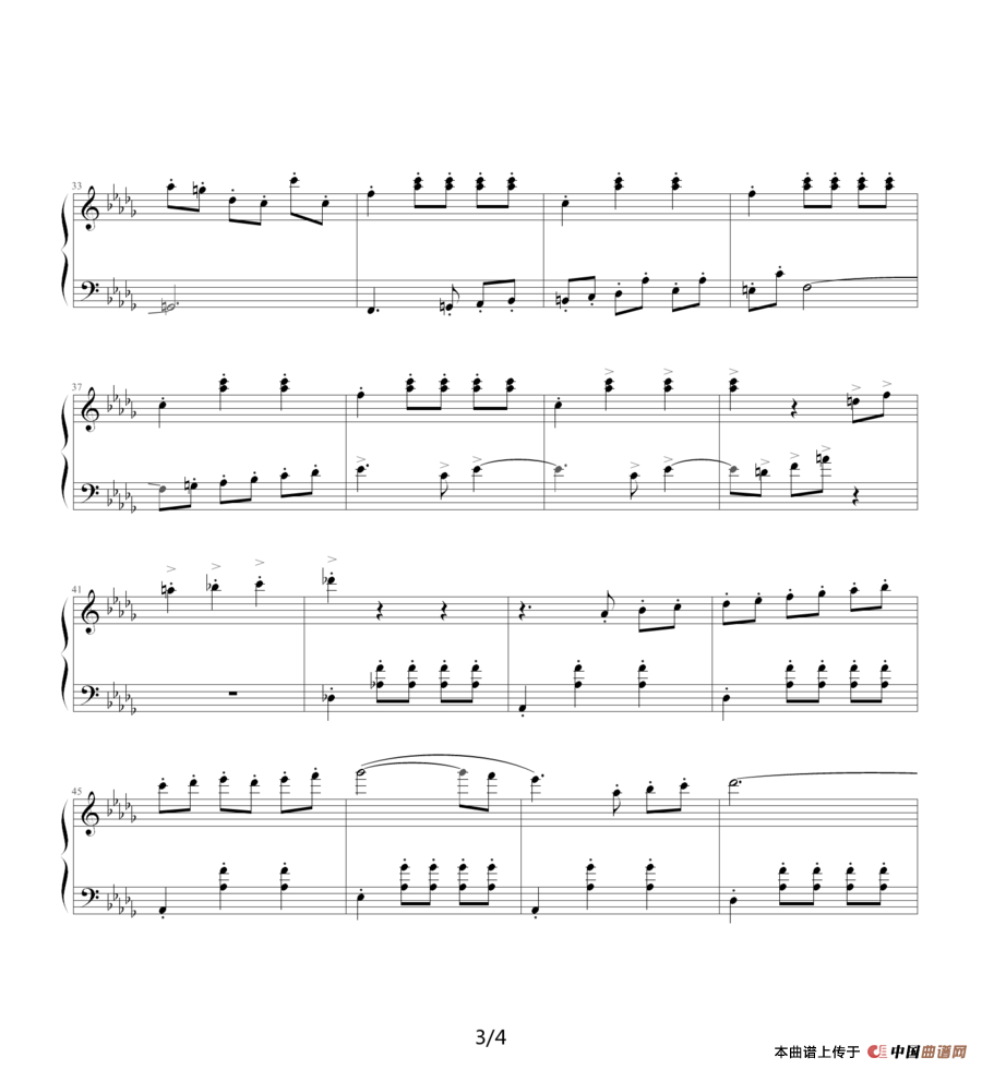 肖斯塔科维奇—前奏曲（15）：降D大调