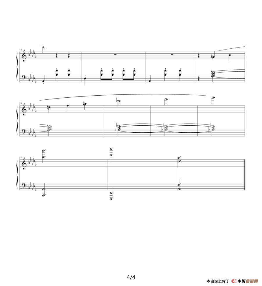 肖斯塔科维奇—前奏曲（15）：降D大调