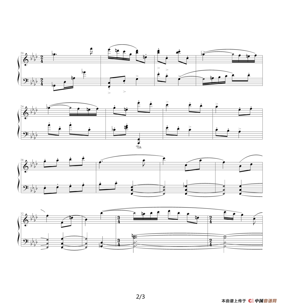 肖斯塔科维奇—前奏曲（18）：f小调