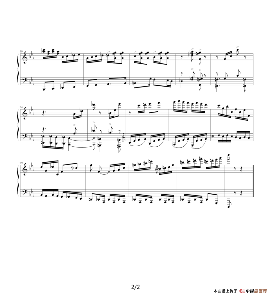 肖斯塔科维奇—前奏曲（20）：c小调