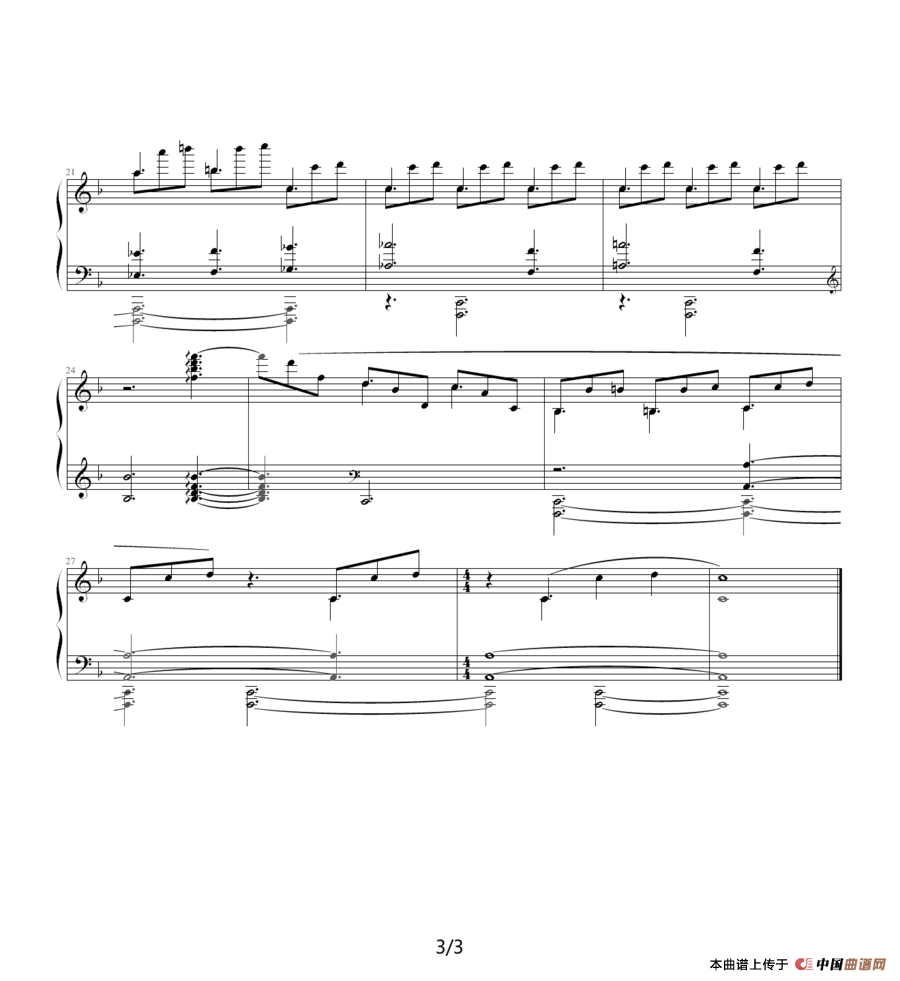 肖斯塔科维奇—前奏曲（23）：F大调