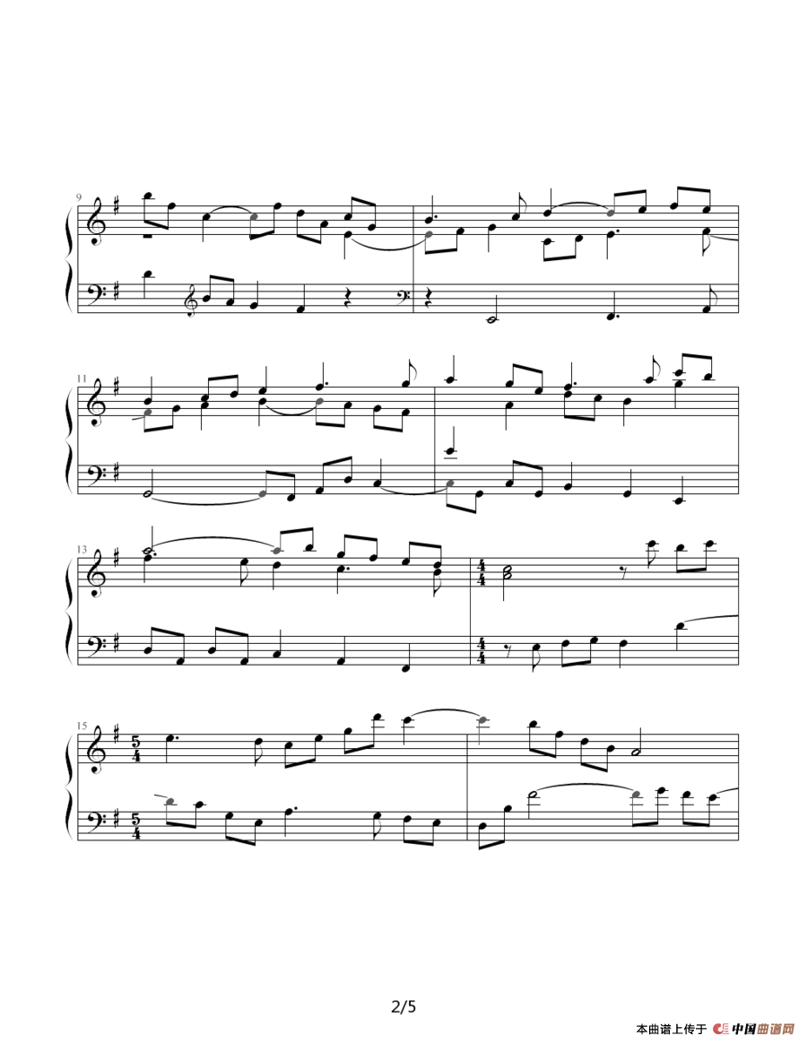 肖斯塔科维奇—前奏曲（4）：e小调