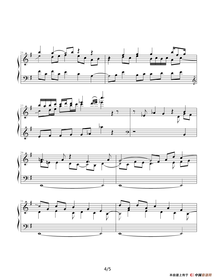 肖斯塔科维奇—前奏曲（4）：e小调