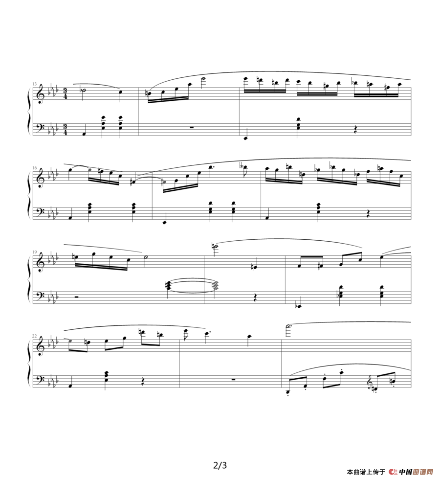 肖斯塔科维奇—前奏曲（17）：降A大调