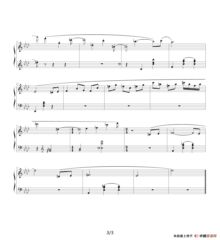 肖斯塔科维奇—前奏曲（17）：降A大调