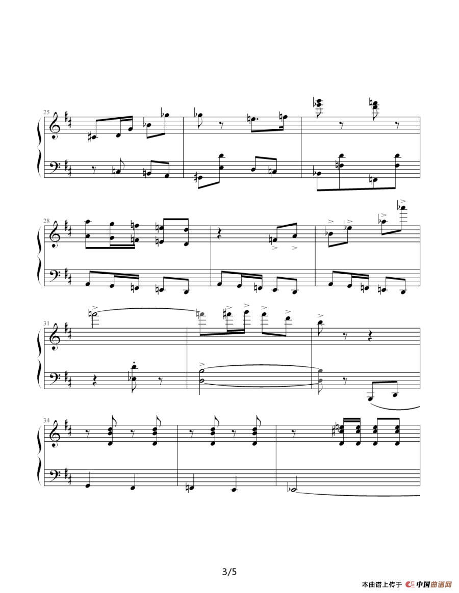 肖斯塔科维奇—前奏曲（6）：b小调