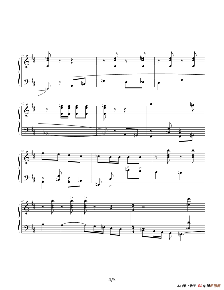 肖斯塔科维奇—前奏曲（6）：b小调