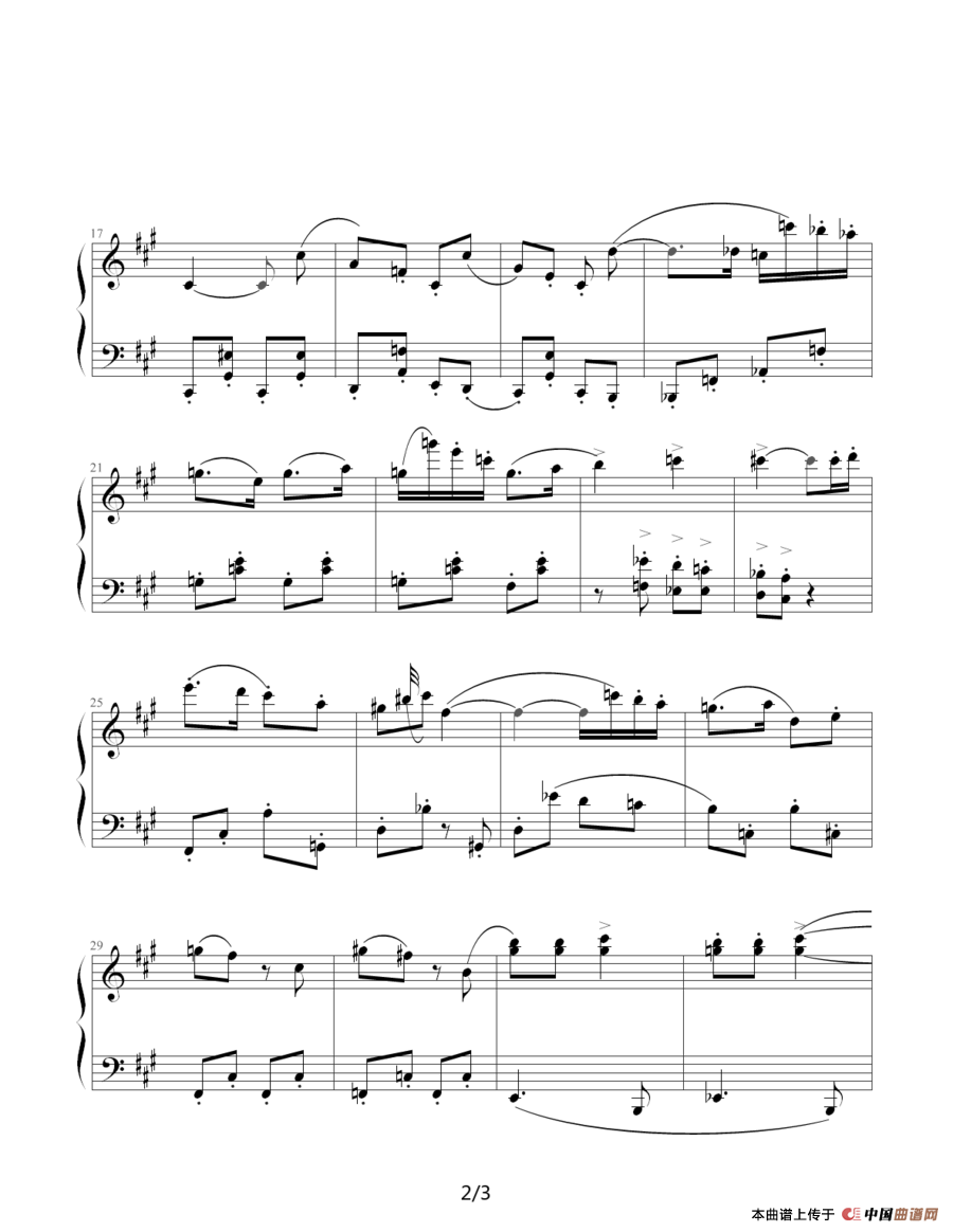 肖斯塔科维奇—前奏曲（8）：升f小调