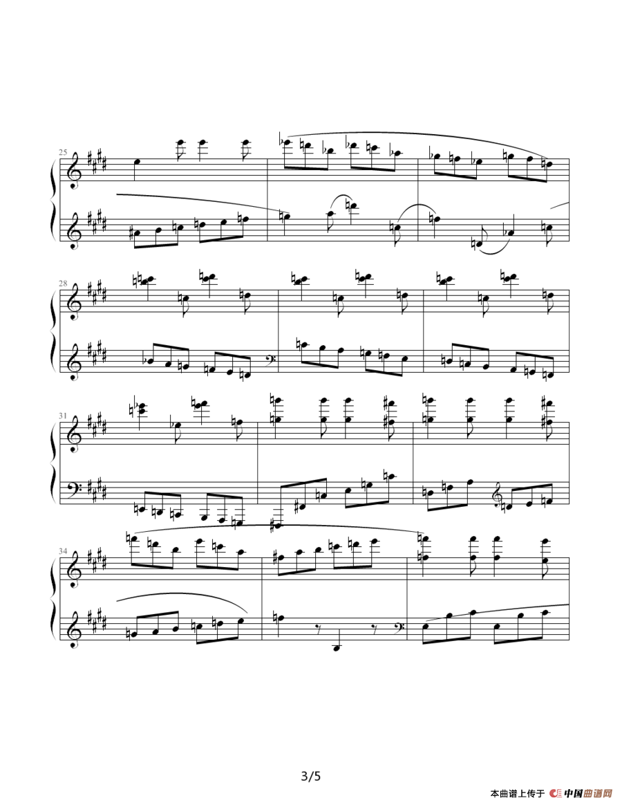 肖斯塔科维奇—前奏曲（9）：E大调