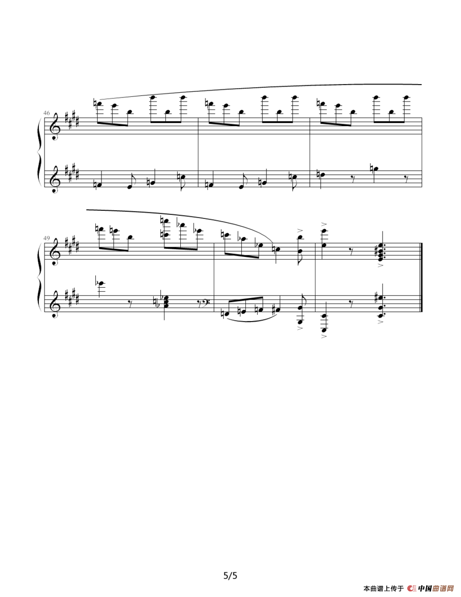 肖斯塔科维奇—前奏曲（9）：E大调