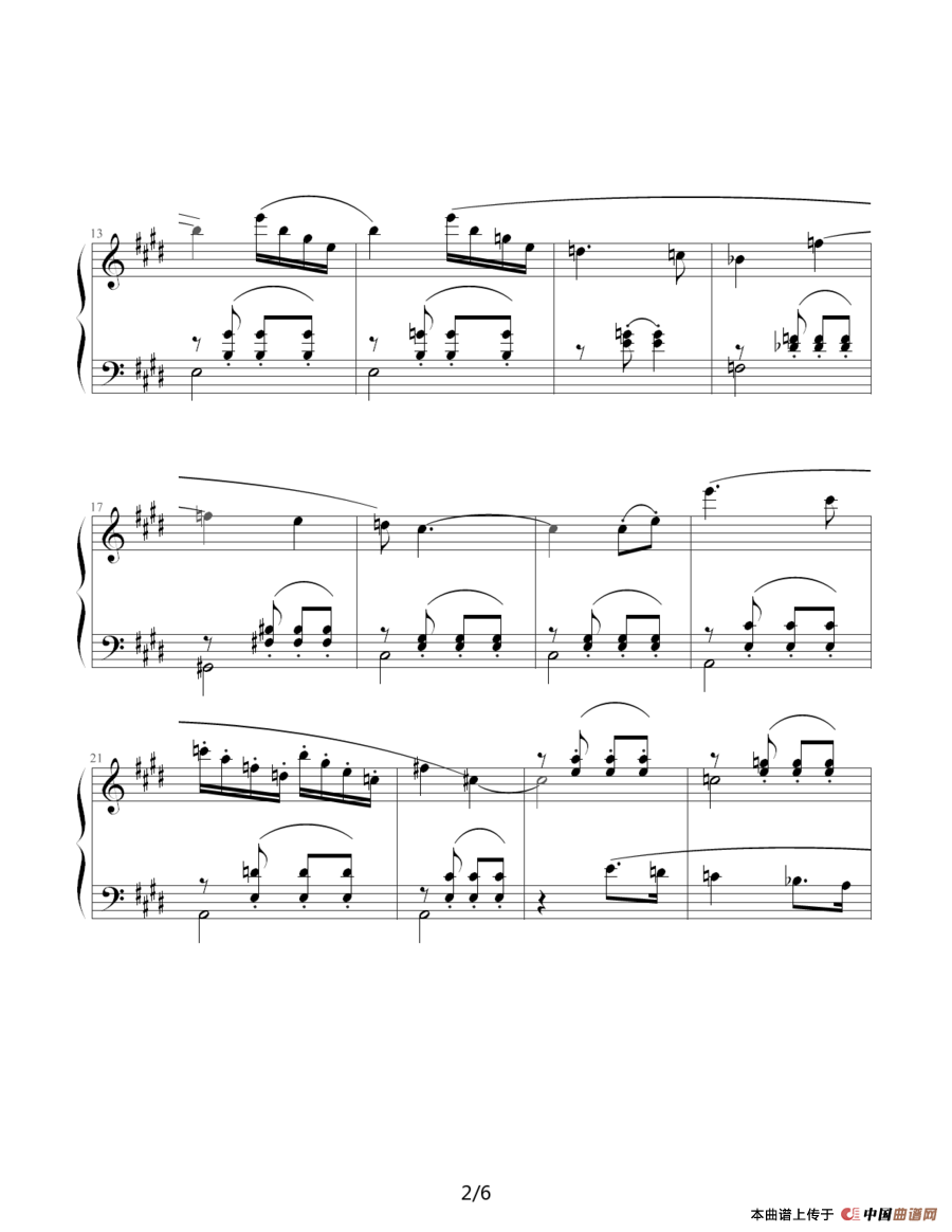 肖斯塔科维奇—前奏曲（10）：升c小调