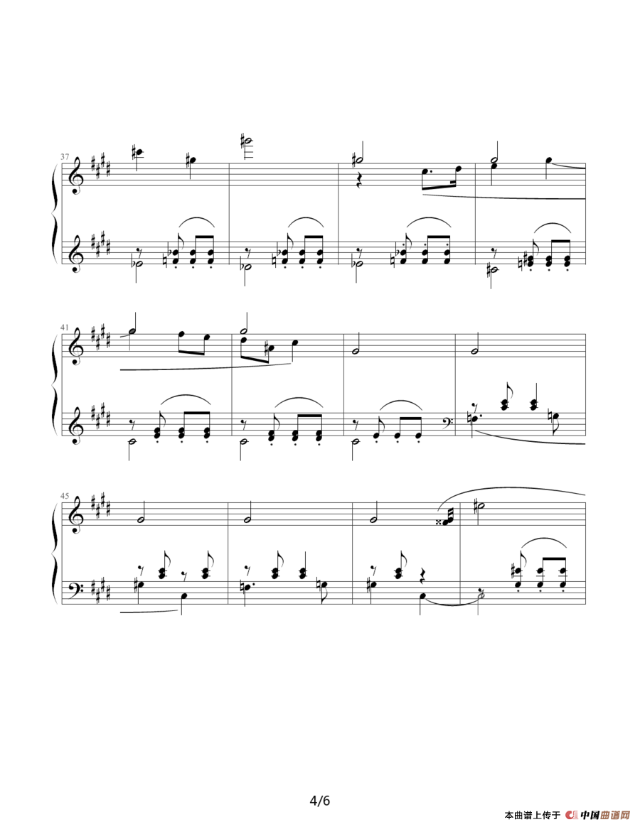 肖斯塔科维奇—前奏曲（10）：升c小调