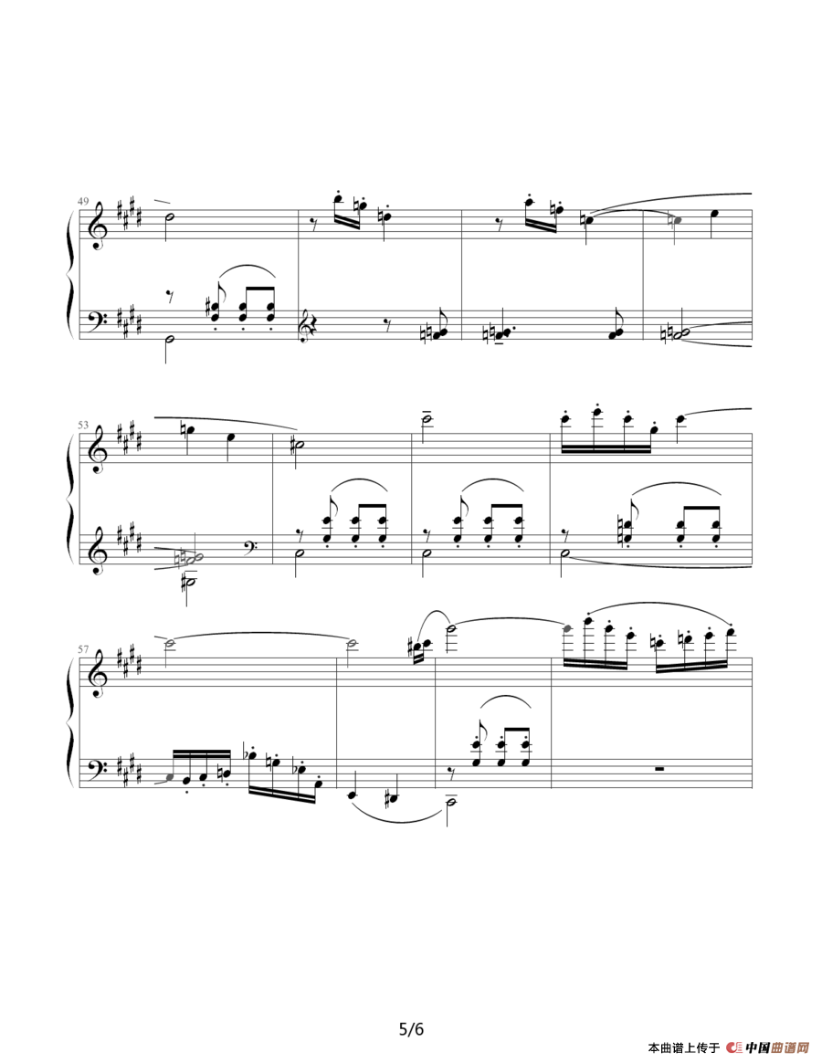 肖斯塔科维奇—前奏曲（10）：升c小调