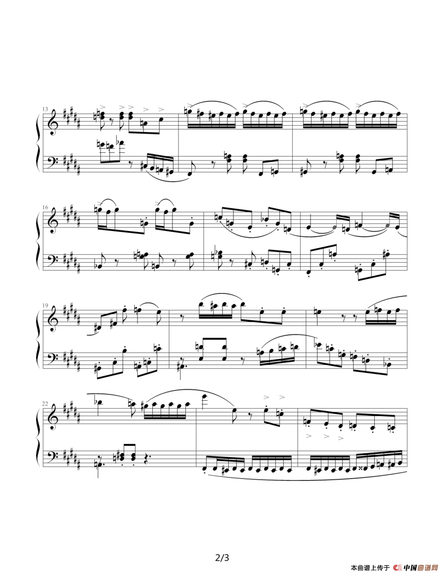 肖斯塔科维奇—前奏曲（11）：B大调