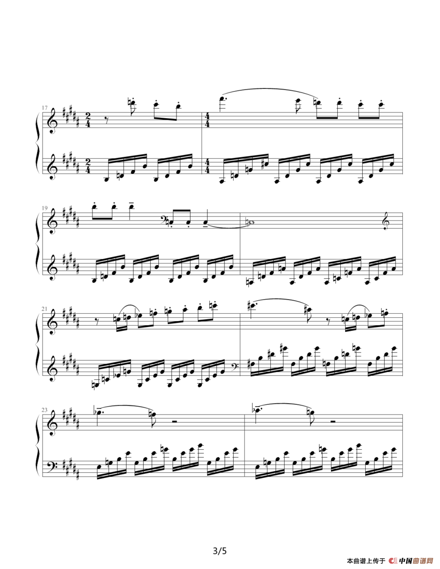 肖斯塔科维奇—前奏曲（12）：升g小调