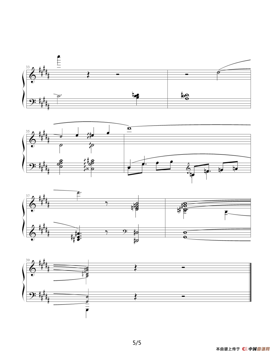 肖斯塔科维奇—前奏曲（12）：升g小调