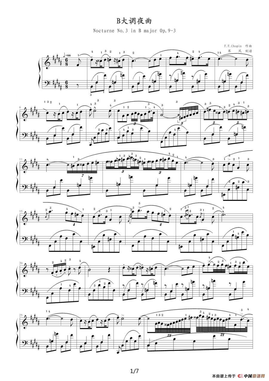 B大调夜曲，Op.9,No.3（肖邦第3号夜曲）