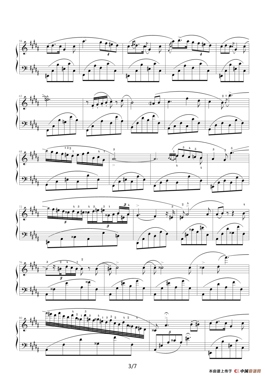 B大调夜曲，Op.9,No.3（肖邦第3号夜曲）