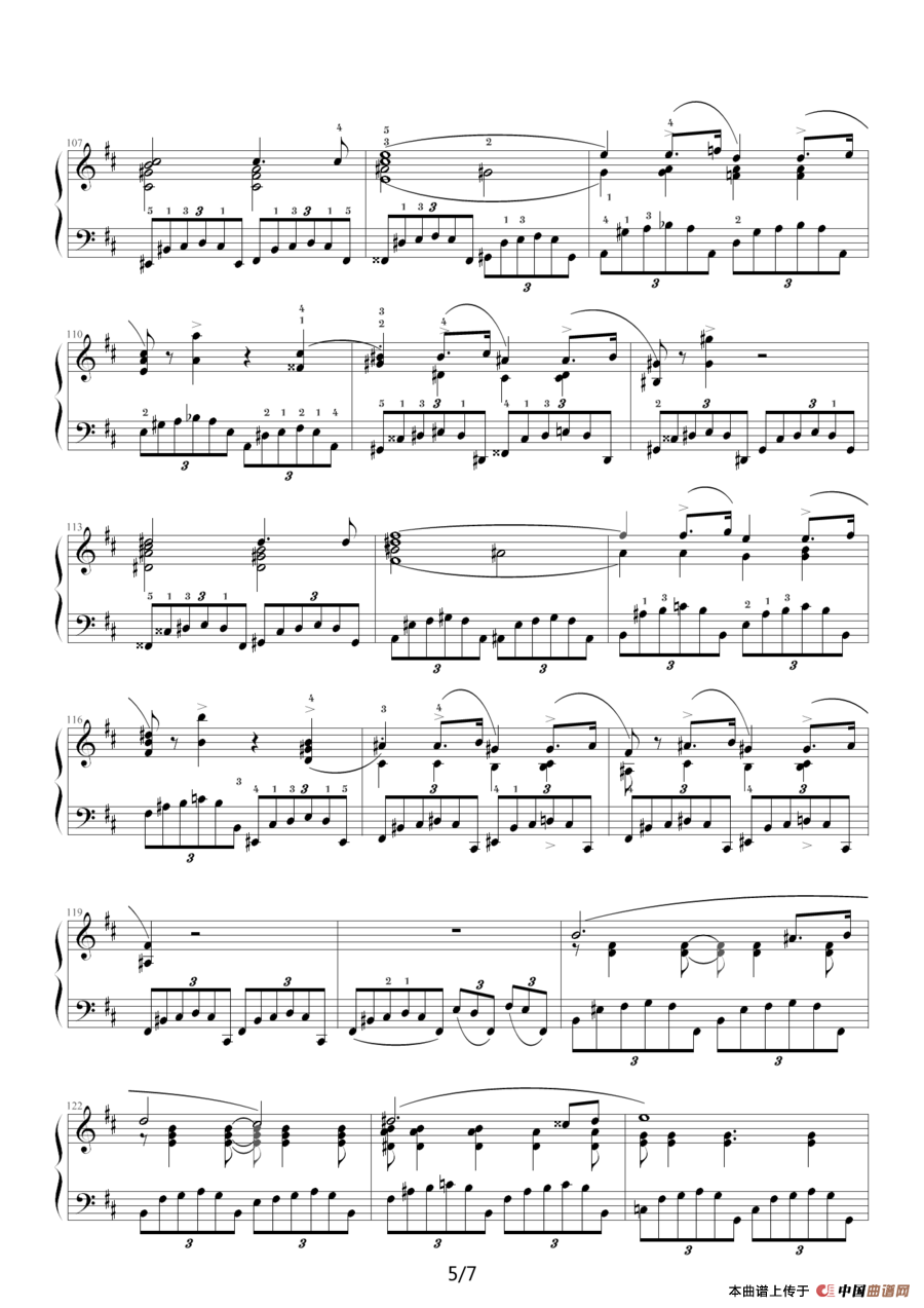 B大调夜曲，Op.9,No.3（肖邦第3号夜曲）