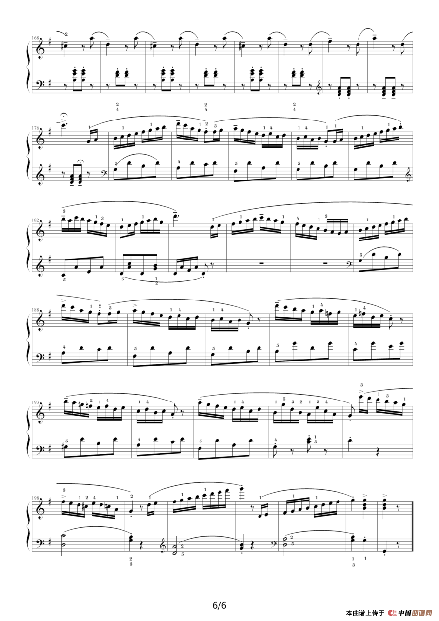 库劳—C大调钢琴小奏鸣曲（Op.55 No.2）