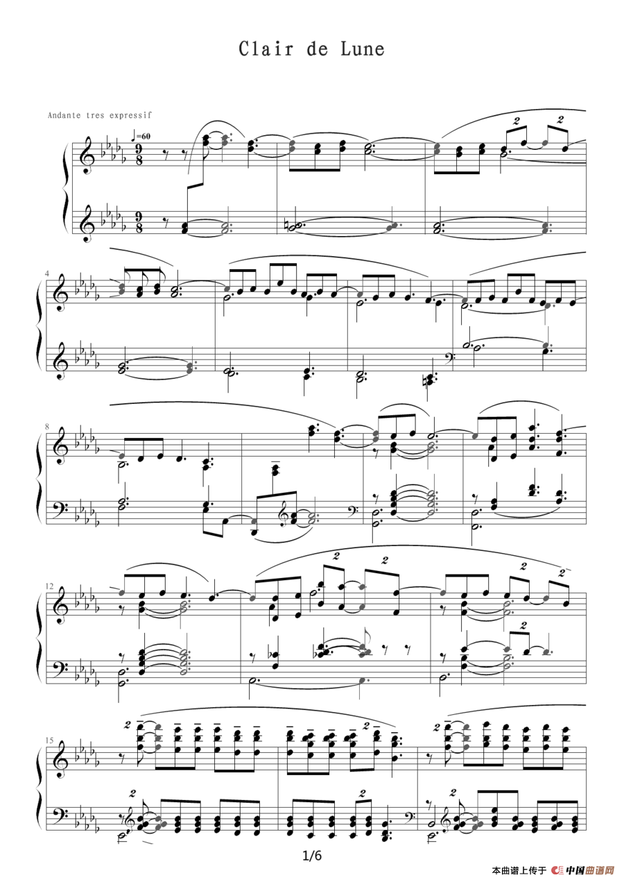 Clair de Lune（月光曲）