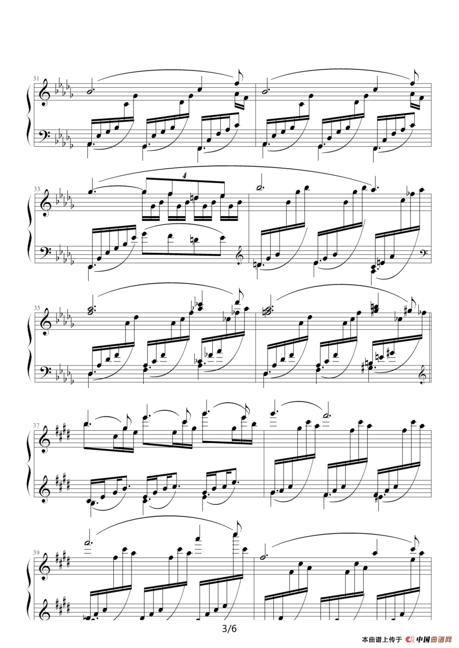 Clair de Lune（月光曲）