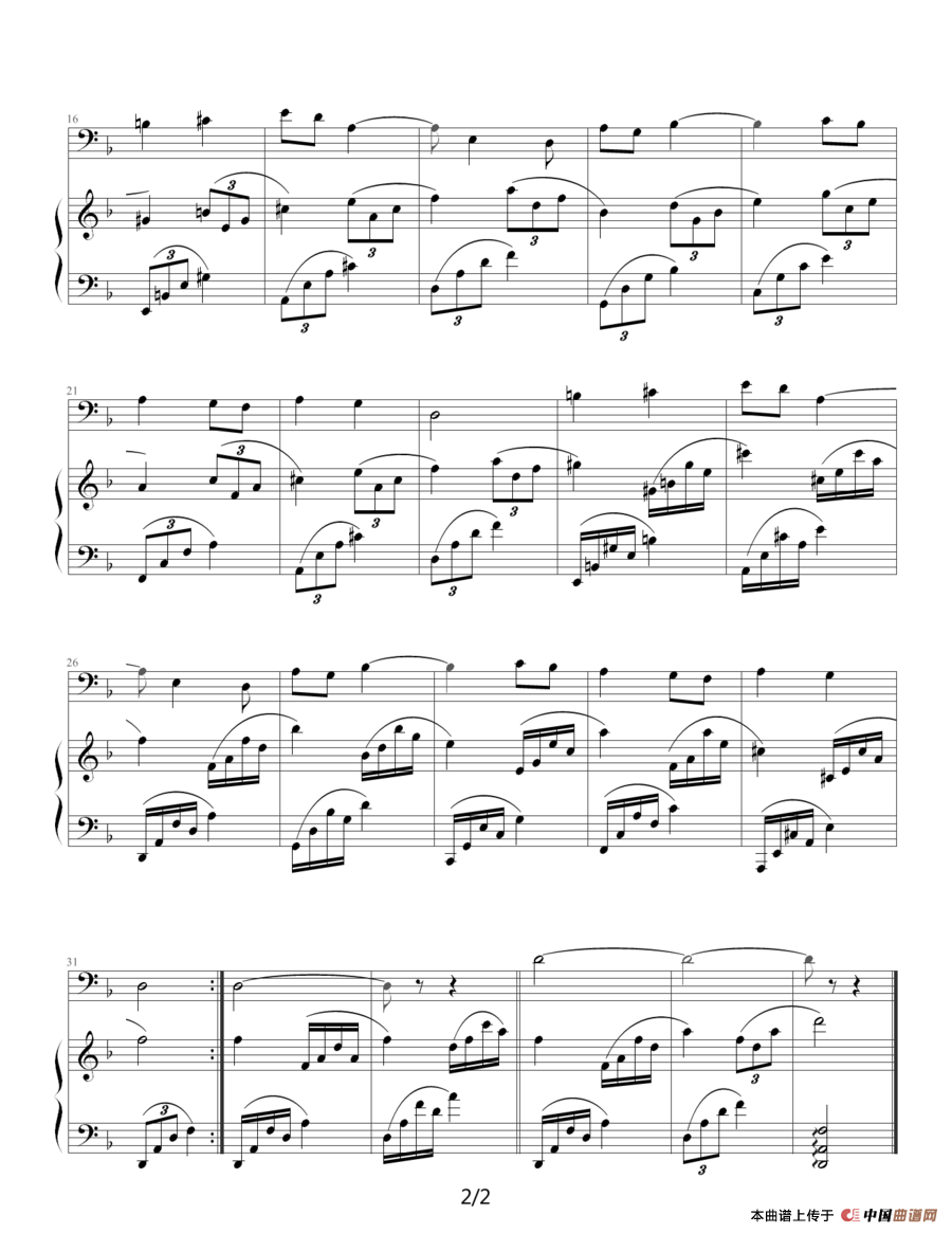 莫斯科郊外的晚上（房晓敏配伴奏版、伴奏谱）