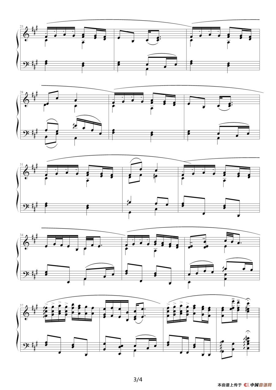 幽默曲（德沃夏克作曲版）