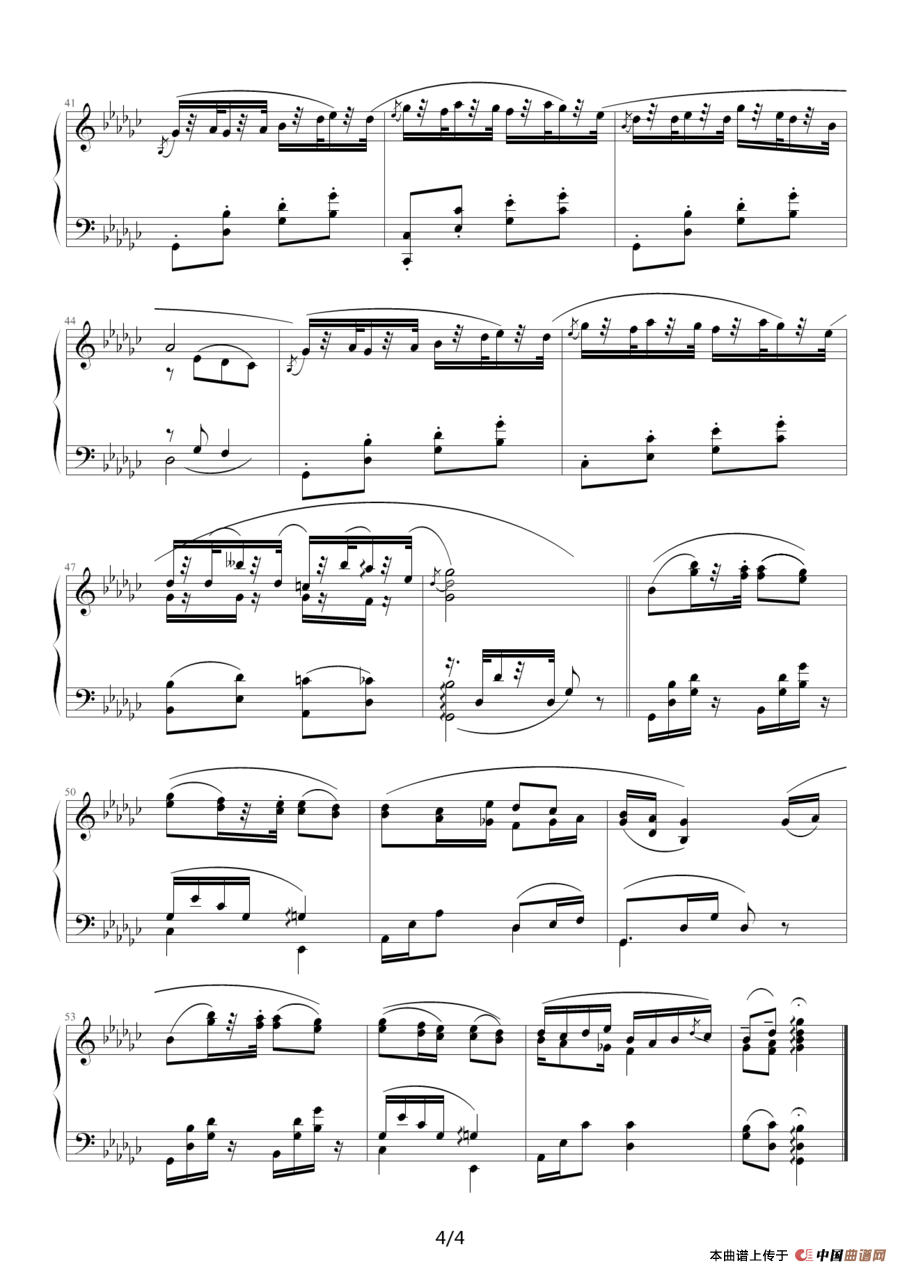 幽默曲（德沃夏克作曲版）