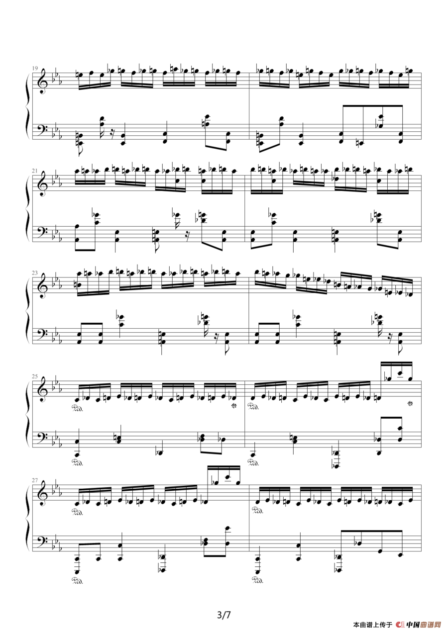 Enduring Movement（海上钢琴师）