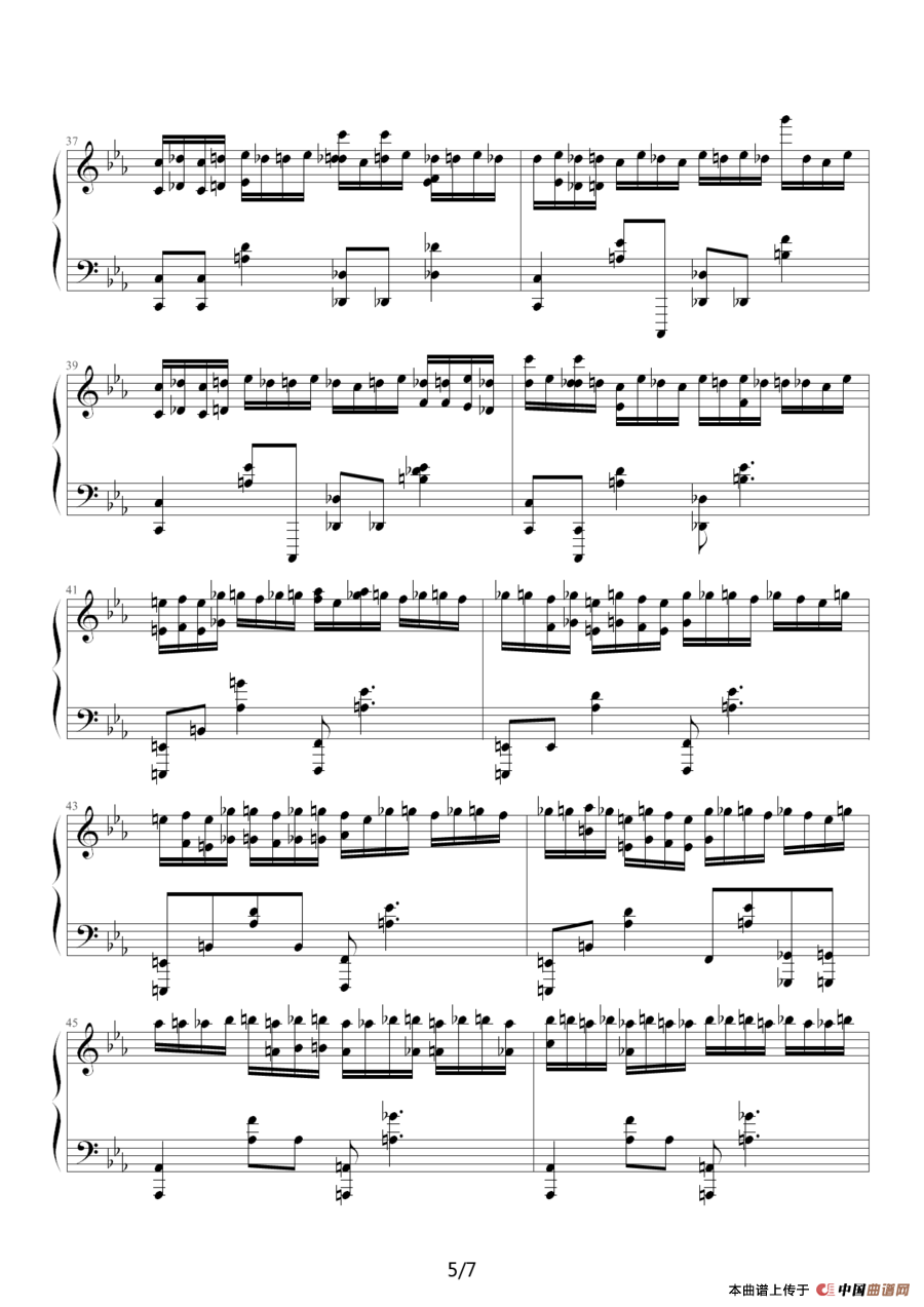 Enduring Movement（海上钢琴师）