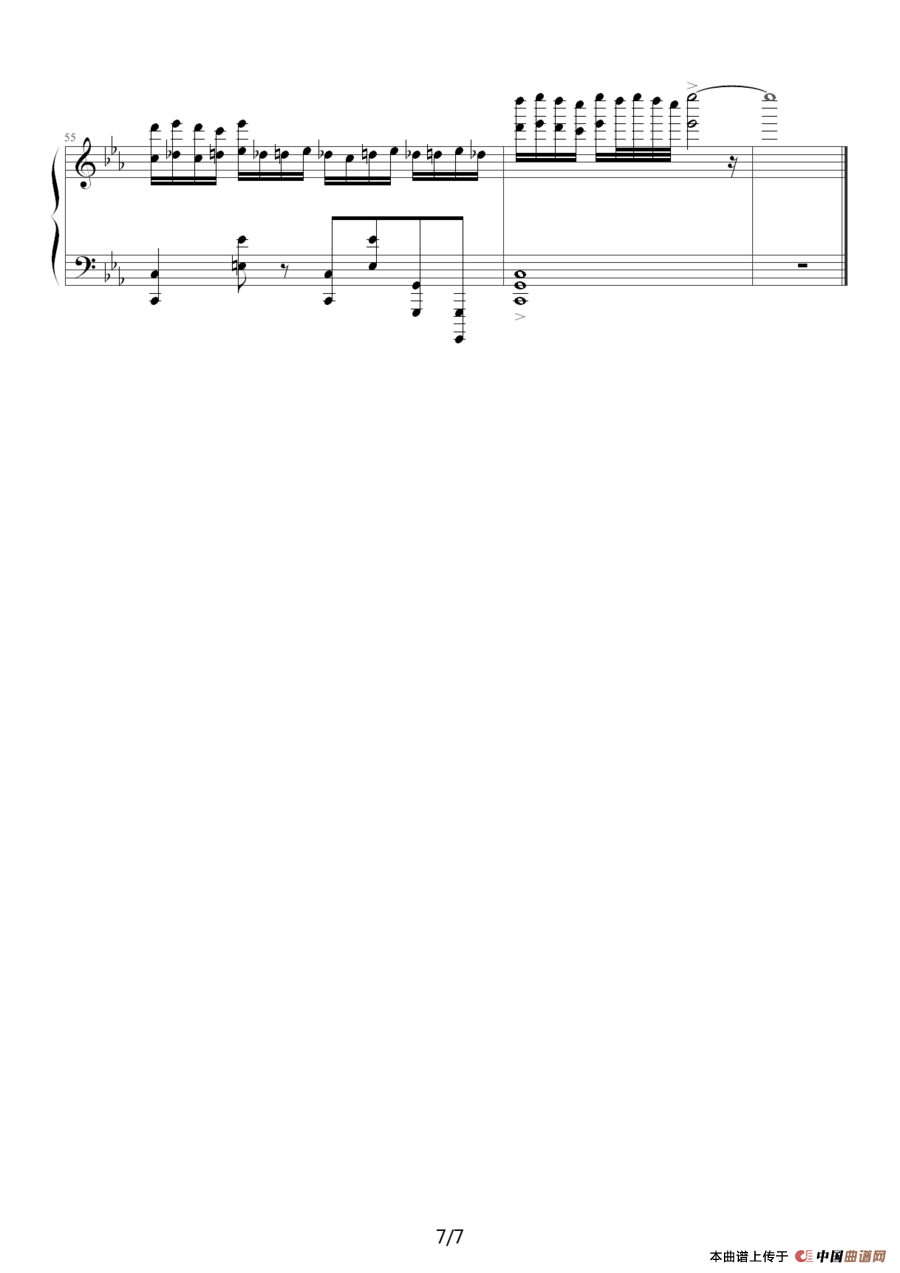 Enduring Movement（海上钢琴师）