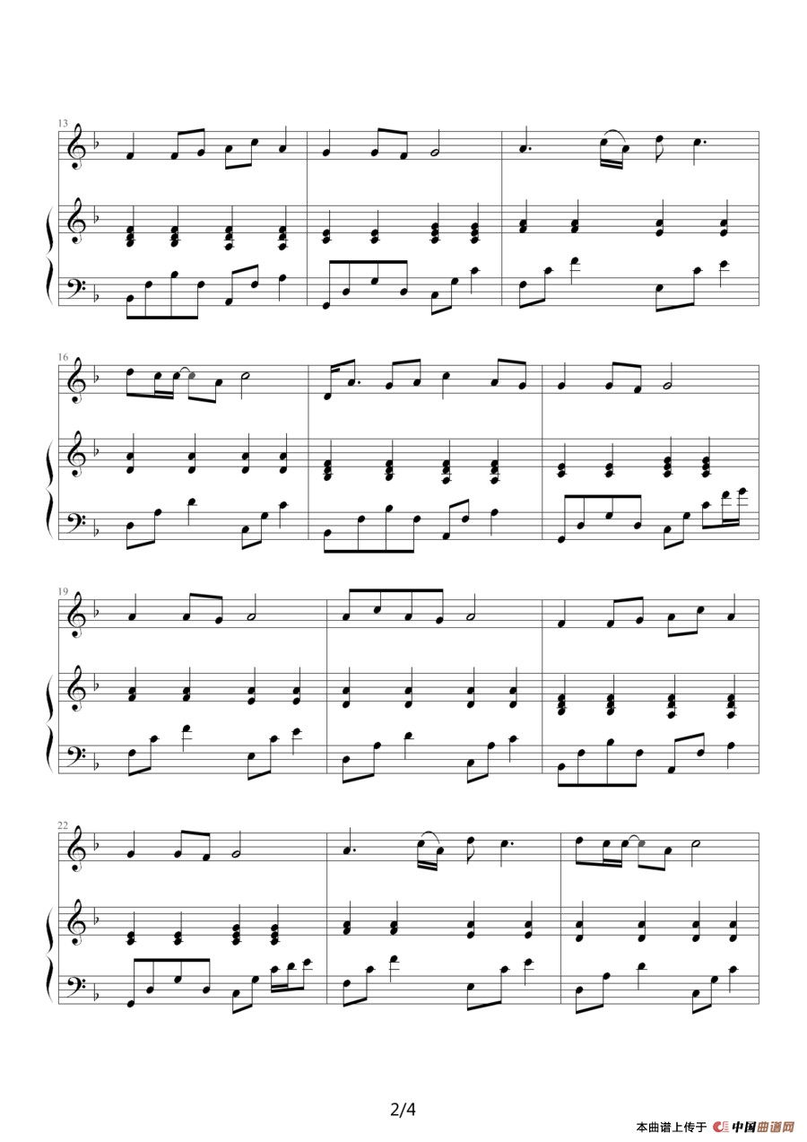 菊花台（钢琴伴奏谱）