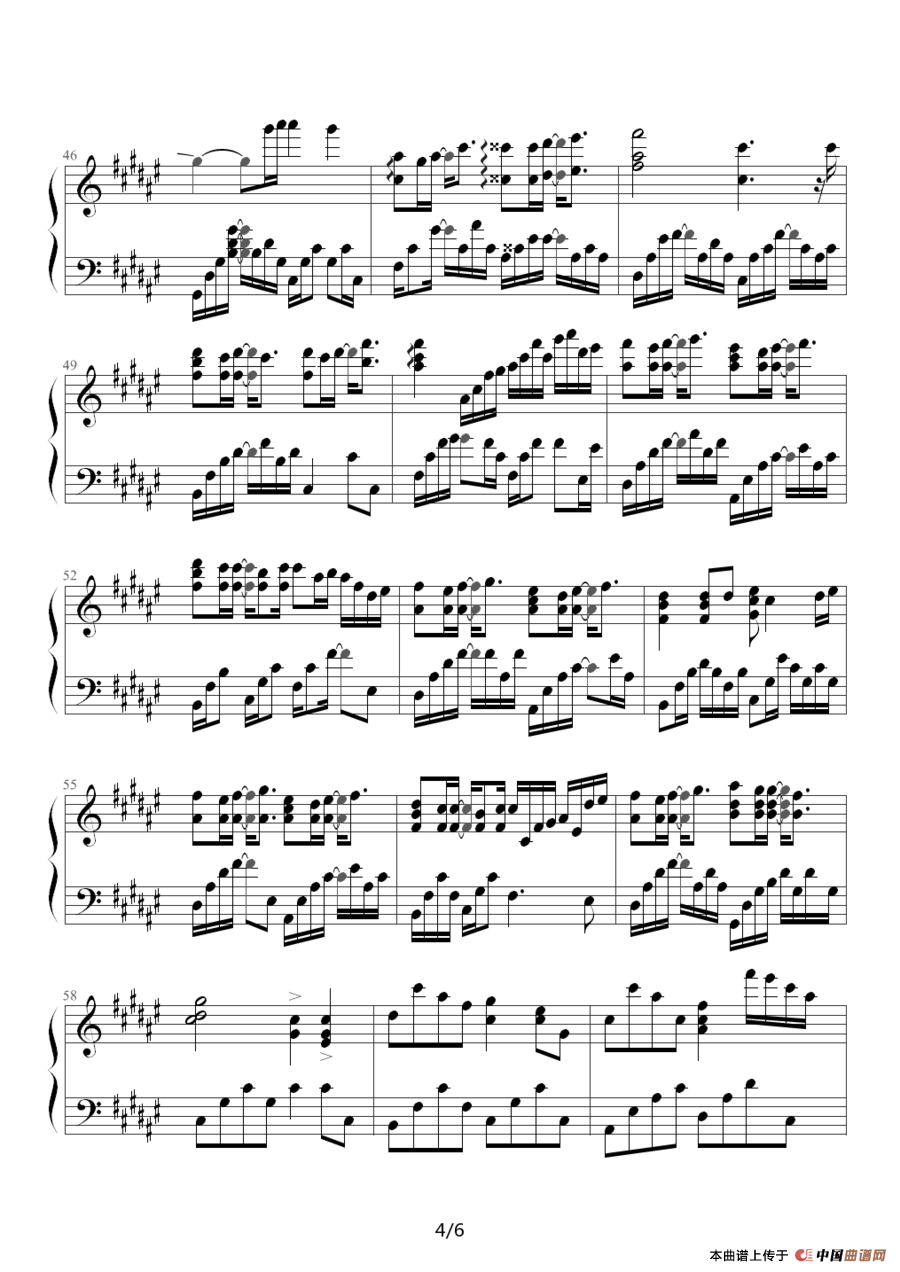 可惜不是你（TC编配版）