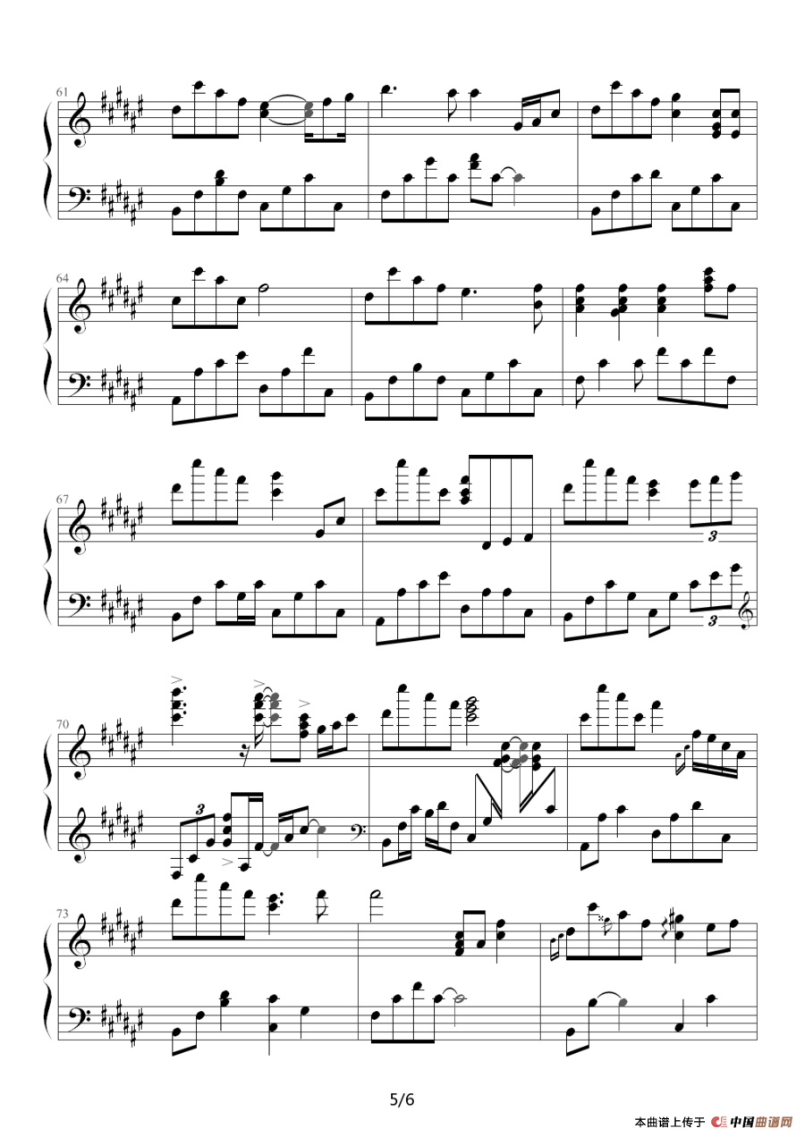 可惜不是你（TC编配版）